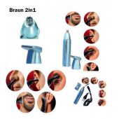 Braun 2in1 Nose And Ear Hair Trimmer 667